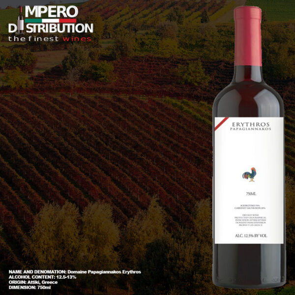 Domaine Papagiannakos Erythros red wine PGI Attiki imported by Imperio Distribution UK