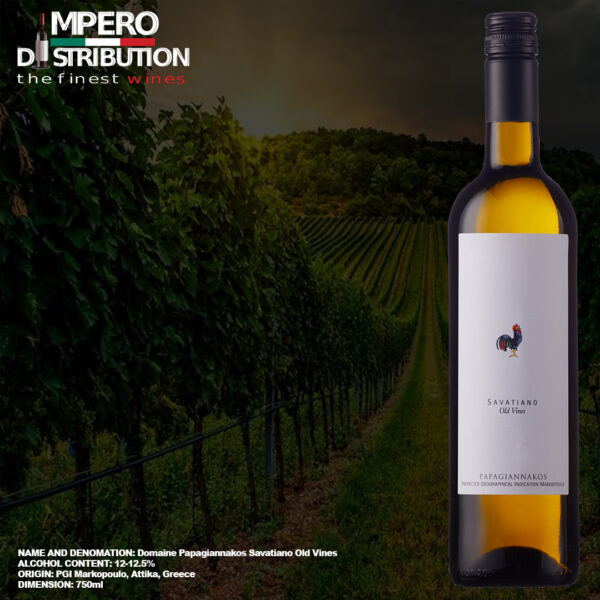 Domaine Papagiannakos Savatiano Old Vines white wine bottle Greece